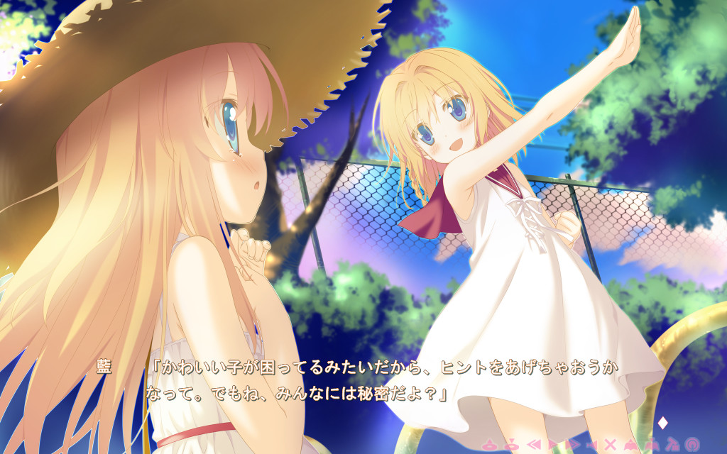 붉은 눈동자에 비치는 세계