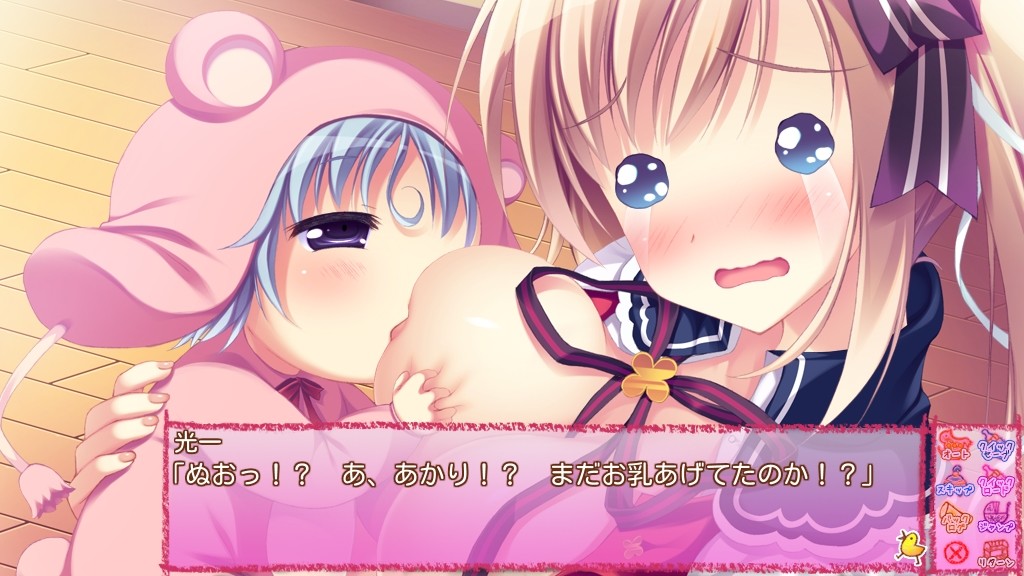 나와 5명의 신부님이 알콩달콩한 건, 미래에서 온 아기 덕분이 틀림없어!?