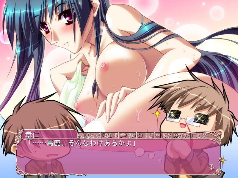 하루코이＊오토메～소녀의 정원에서 안녕히 계세요.～