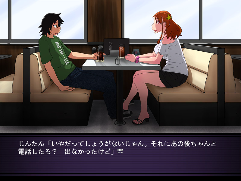 아나루 흑교타락 ~흑인 ㅈㅈ에 진 나~