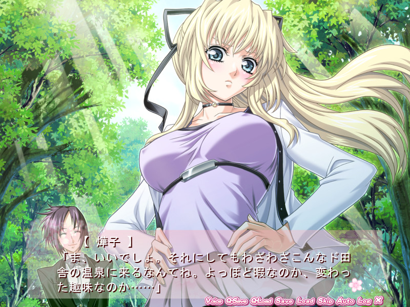 하루이로☆커뮤니케～이션♪