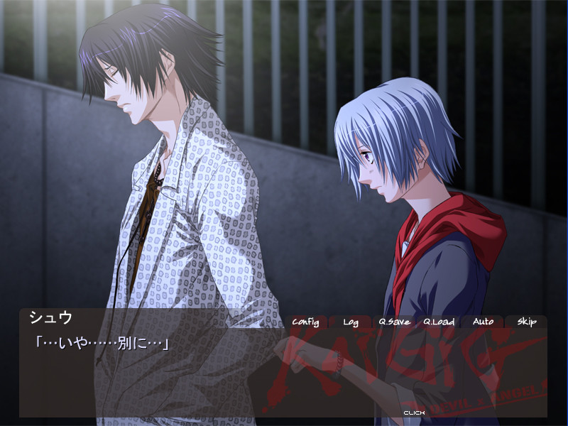 KoiGIG ～DEVIL×ANGEL～