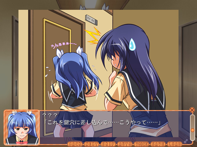 오네사마의♂(그것) ～모에기 미쿠의 수난!?～