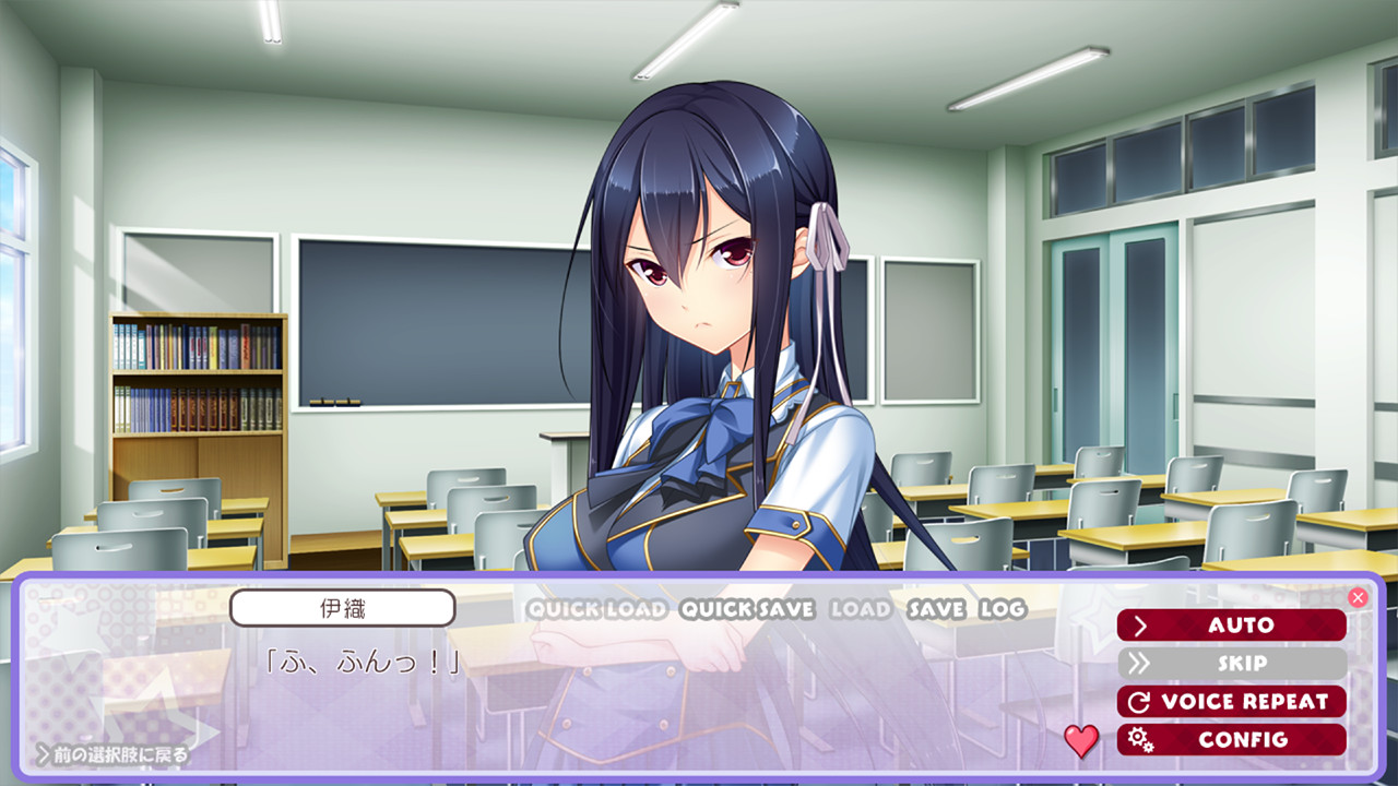 질투쟁이 여자친구의 일편단심 사랑