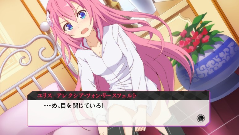 학전도시 아스타リスク 페스타 봉화현란