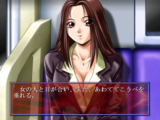 쿠라야미 2 ～닫힌 미궁～