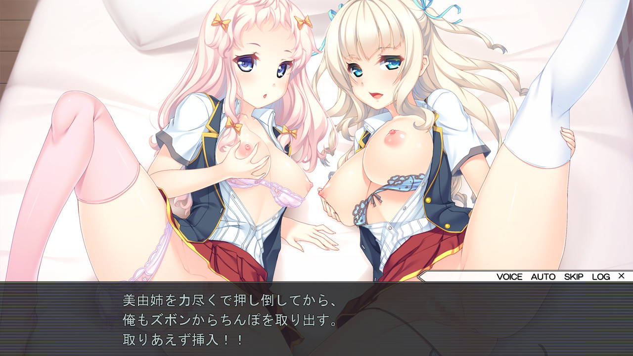 《긴급선언》언니들은 처녀를 졸업합니다!!