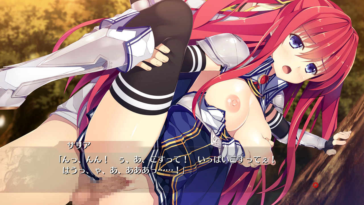 용기사 Bloody†Saga