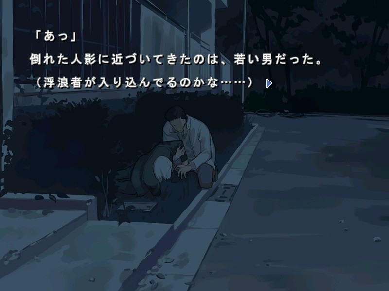 Inclusion～인클루전～