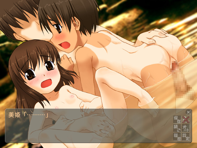 온천 호텔××대작전