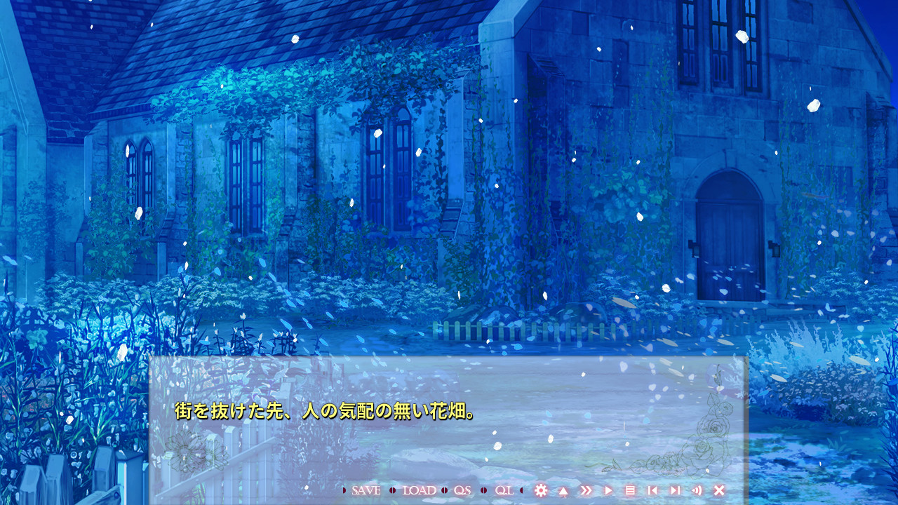 시들지 않는 세계와 끝나는 꽃