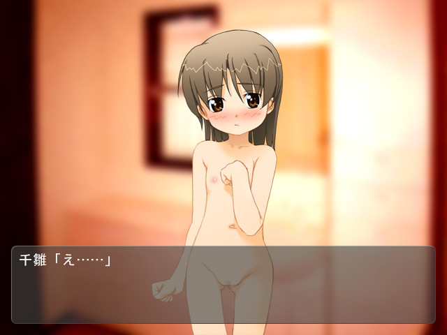 sol-fa-soft 마후유의 세뱃돈 CD