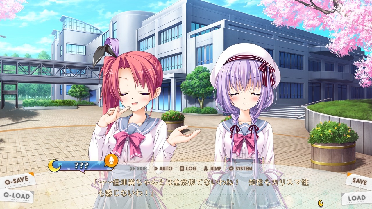 코도모노 아소비