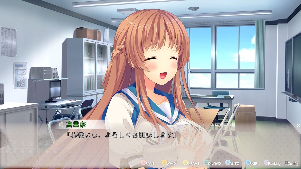 키미토유메미시