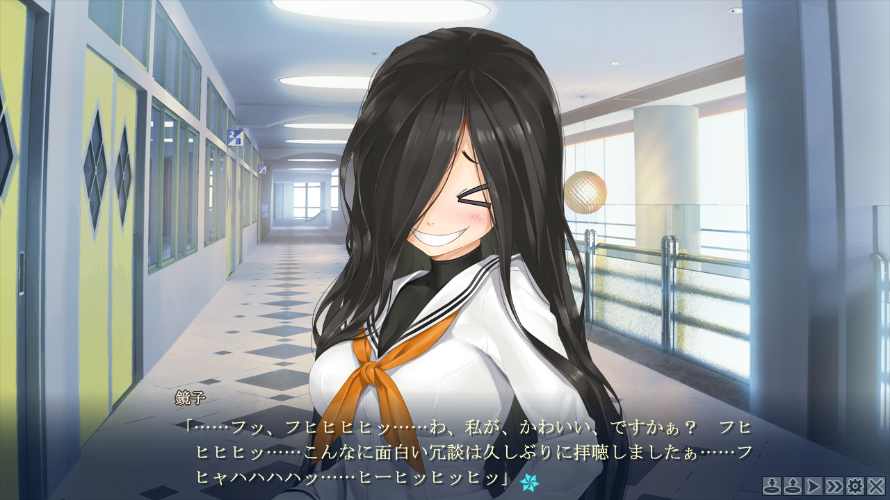 미소녀 만화경 -죄와 벌의 소녀-