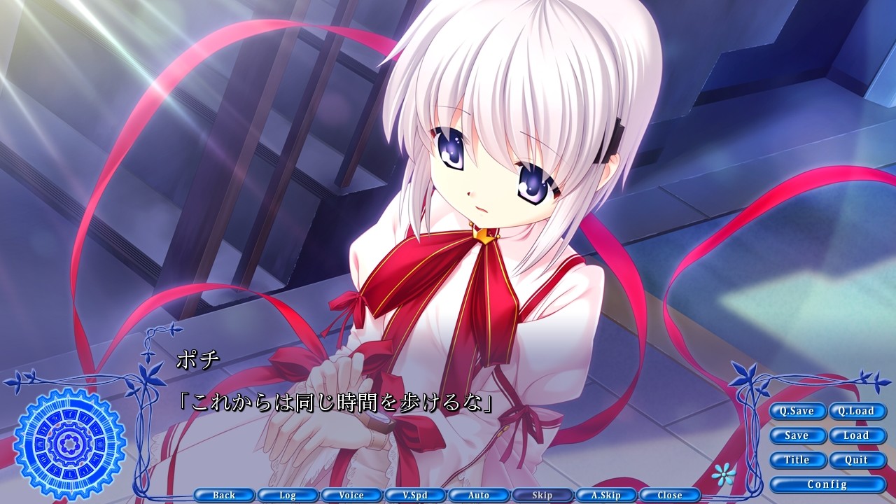 Rewrite: Cradles Tale