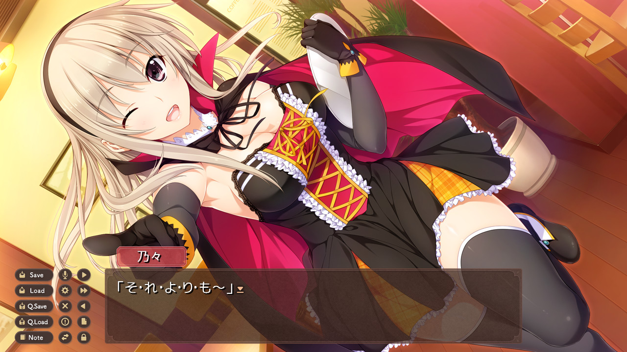 니이즈마 LOVELY×CATION