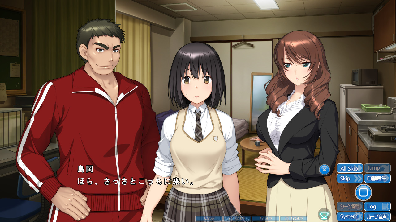 타락한 미 자매 ~제발 그 딸만은 도와주세요~