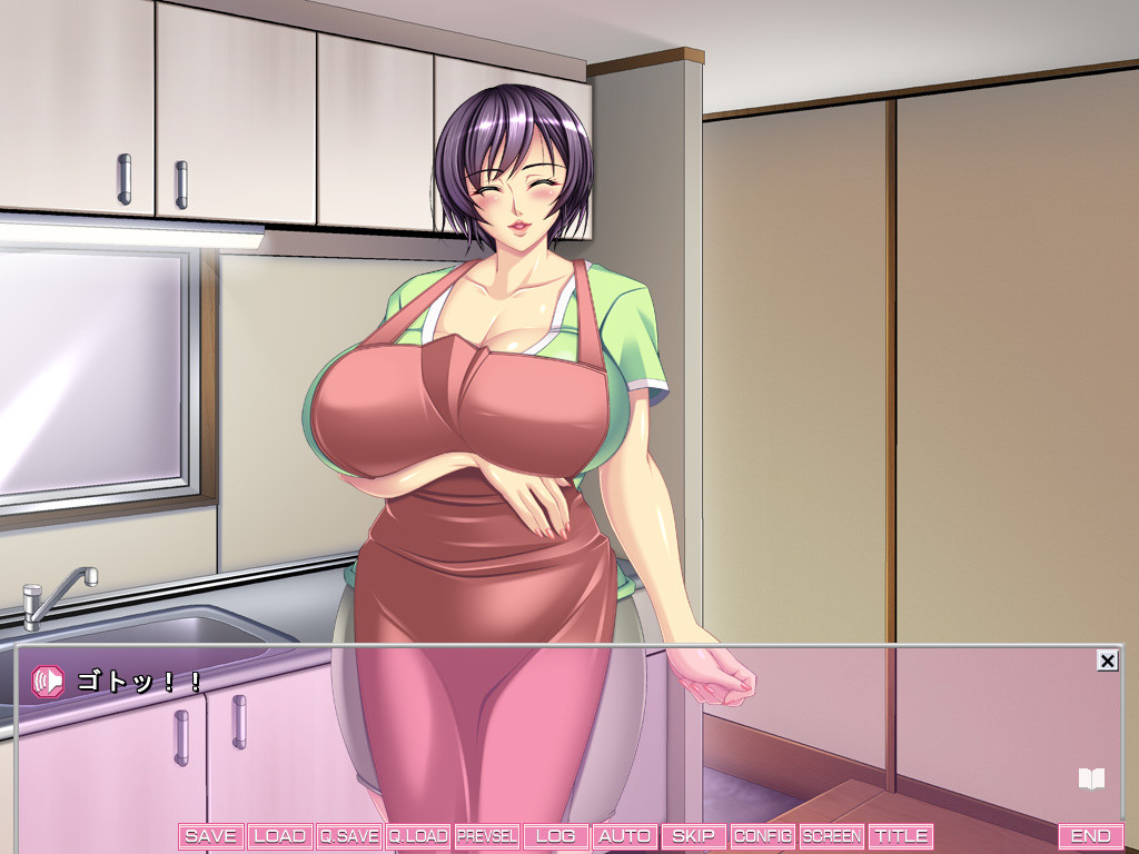 빼앗겨 음모물건～사야카～