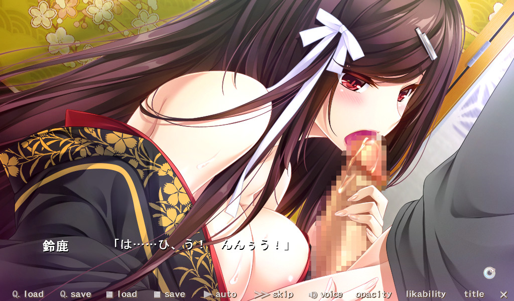 Love×Holic ～매혹의 소녀와 백탁 관계～