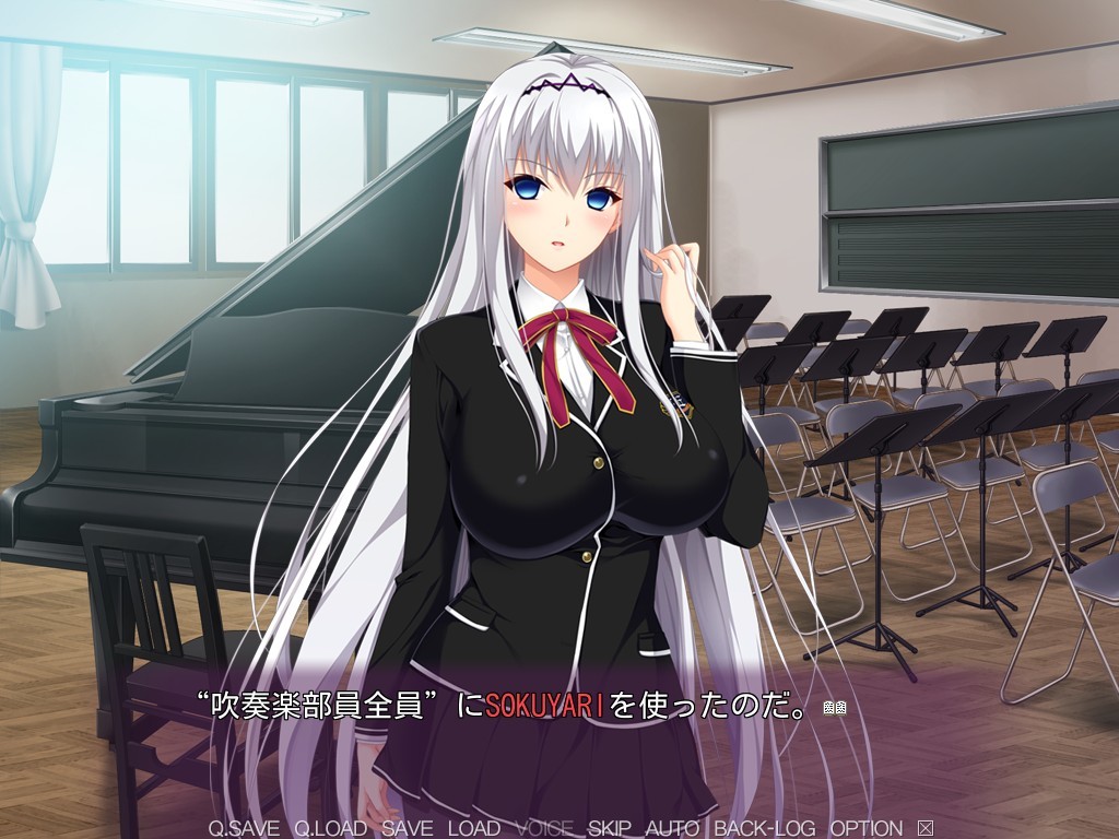 최면 즉 야리 큰 가슴 영양 쿨 JK 孕み 타락편