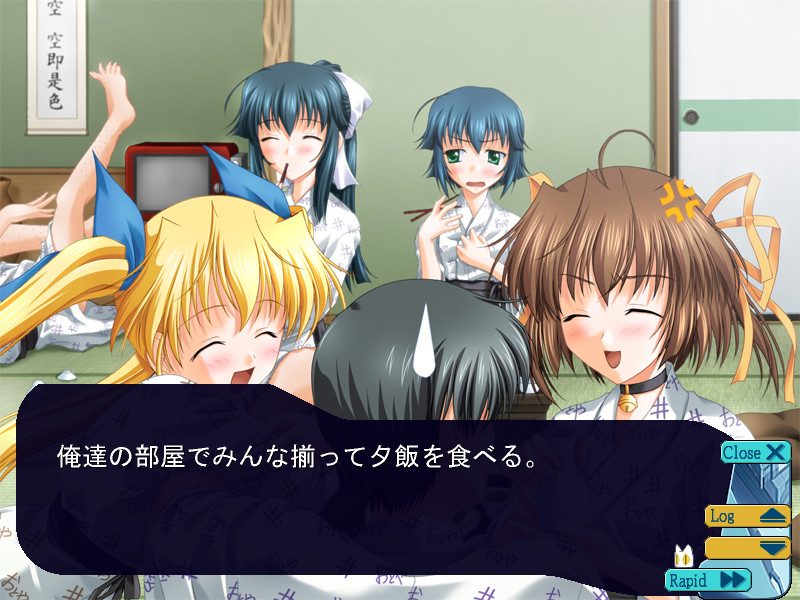 D.C.~다・카포~온천편