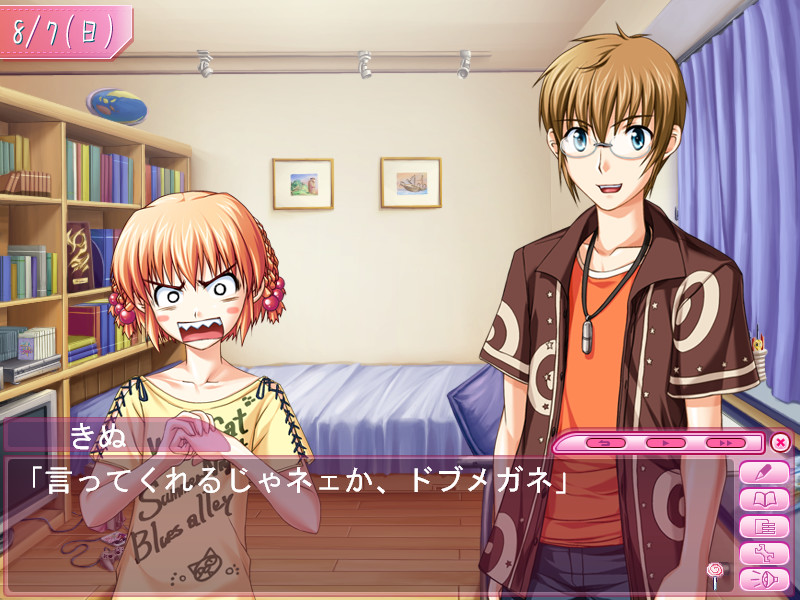 미니키스 ～츠요키스 팬디스크～