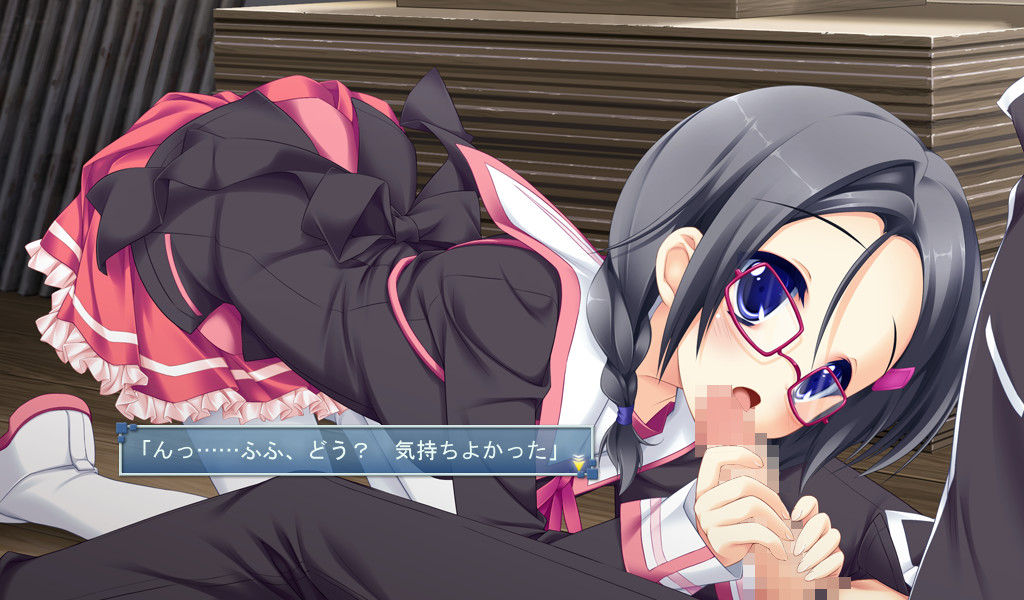 코이이로 소라모요 After Happiness and Extra Hearts