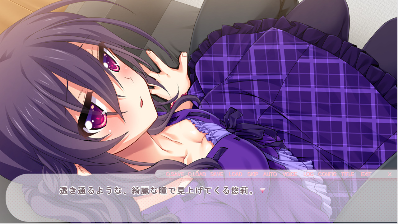 이모토×이모토? 솔직해질 수 없는 여동생들과의 야한 공동생활