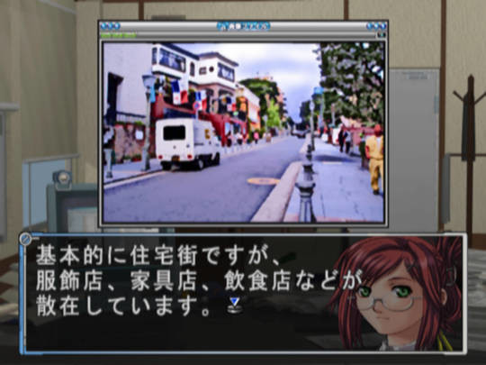 THE 추리 〜그리고 아무도 없게 되었다〜