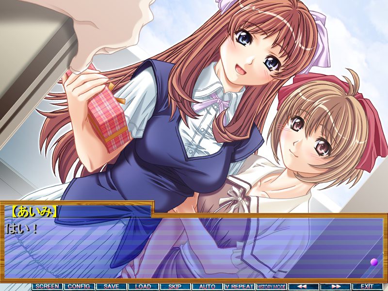 이～っぱい, 오·시·에·테! ～여동생 커뮤니케이션♪～