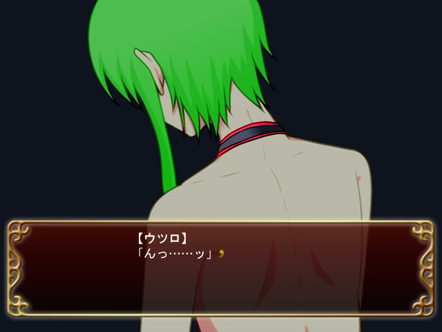 설령 그것이 운명이라 할지라도