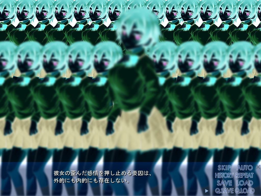 MAJI로 몰락 5초 전