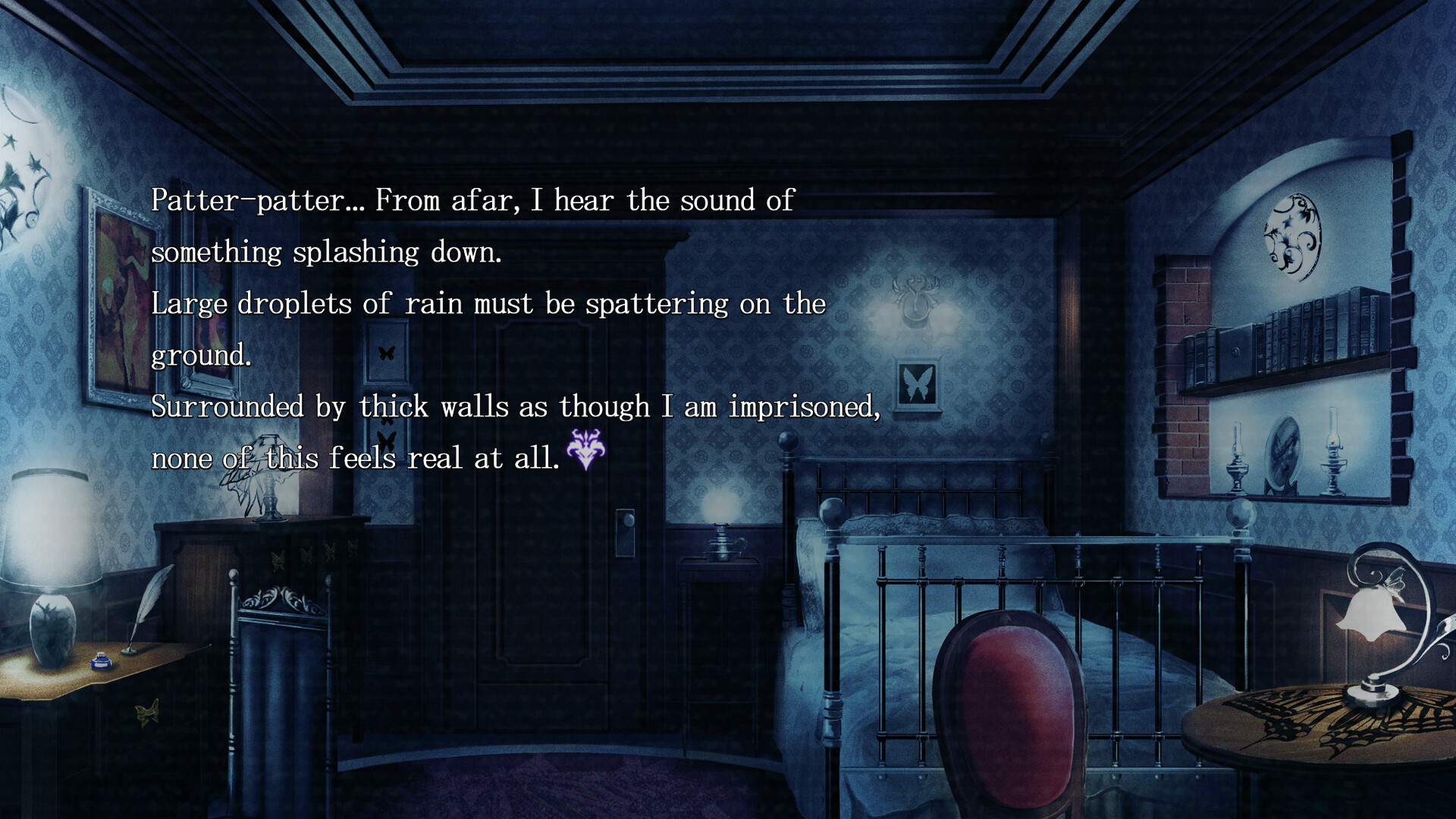 검은 나비의 사이키델리카