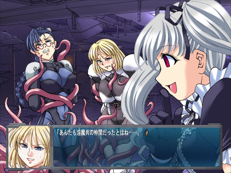 Officer’s ～여수사관들의 음옥～