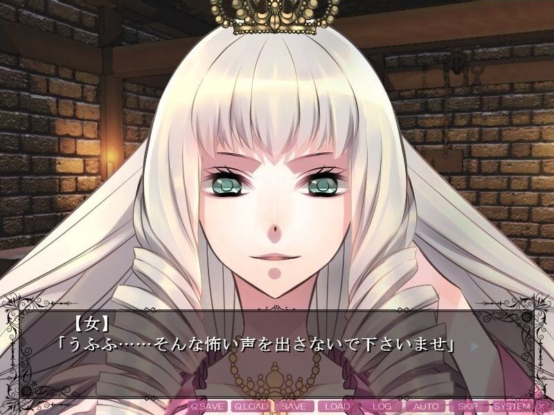 낙원으로의 아타나시아 ～남장여인 메이드와 세 명의 공주님, 음란한 쾌락과 도착의 정원～