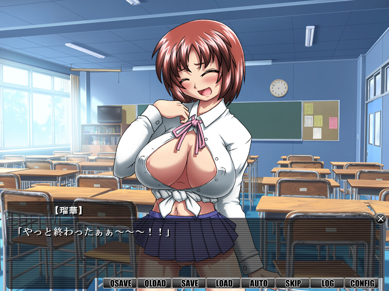 나에게 옷을 입히지 마! ～어느 비치의 윤간 합숙～