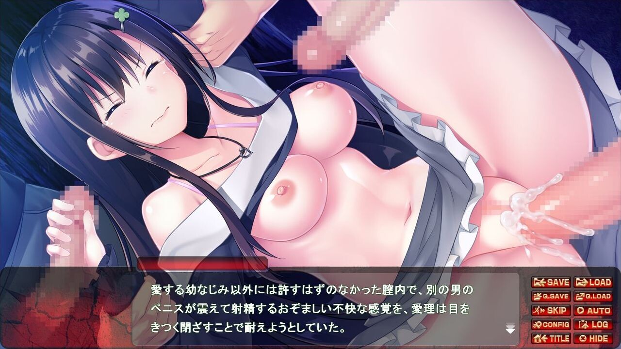 폭음황야 백탁의 비치 공주 ～당신의 큰 것을 둥둥 내게 박아넣어♥～／게릴라 소녀 헌트 ～잡히면 모히칸 녀석의 정액 변기～