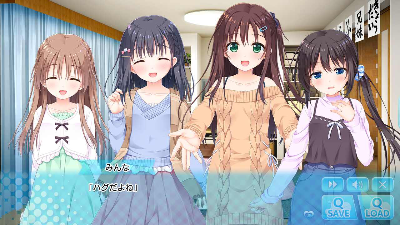 오빠, 아침까지 계속 꽉 안아줘! 밤까지 더 에치하게 해줘!