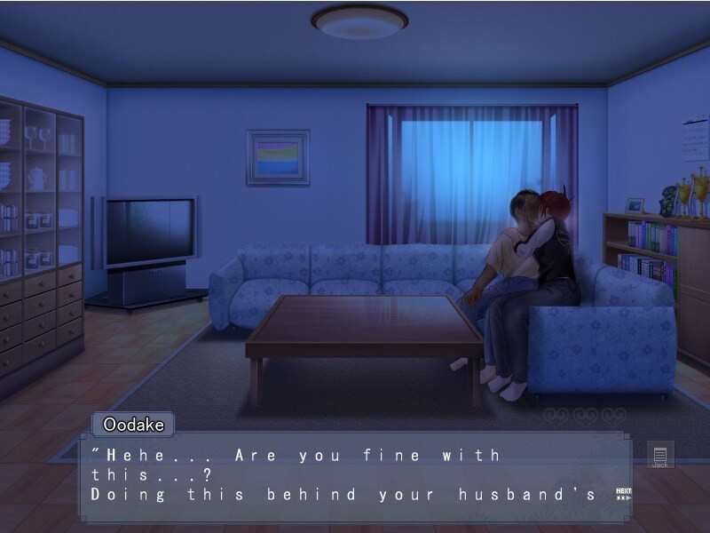 카노죠의 미육이 타락할 때까지