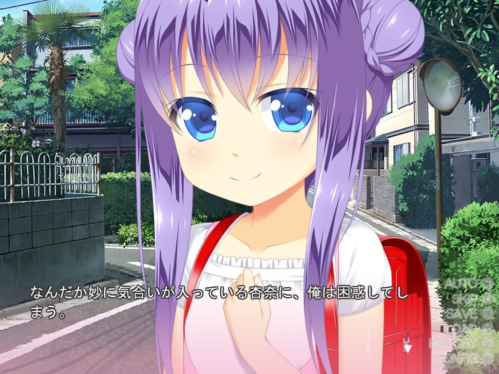 여동생 신부 ～마이요메～