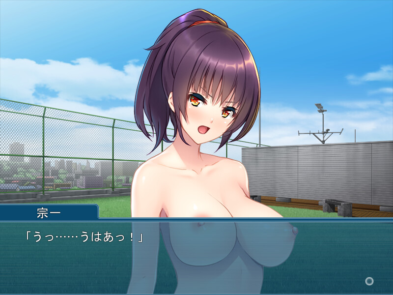 신장차 연애의 추천 좋아하는 당신과의 신장차는 30cm↑ ～단, 그녀 쪽이 작다고는 하지 않았다～