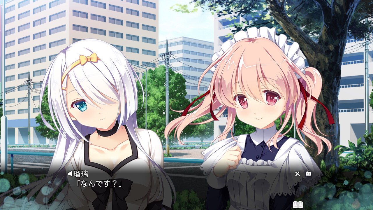 크로스 콘체르토