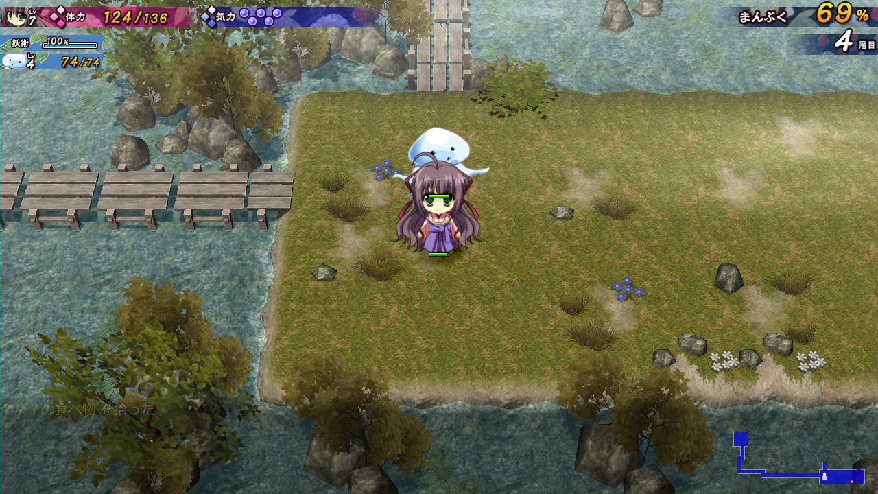 카구라 레이메이키 ～아즈사의 장～