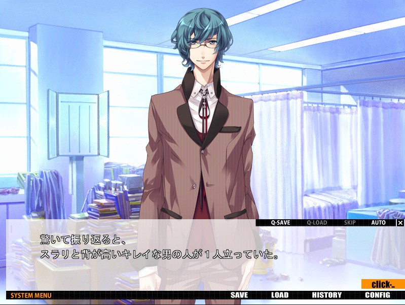 Starry☆Sky ~in Autumn~