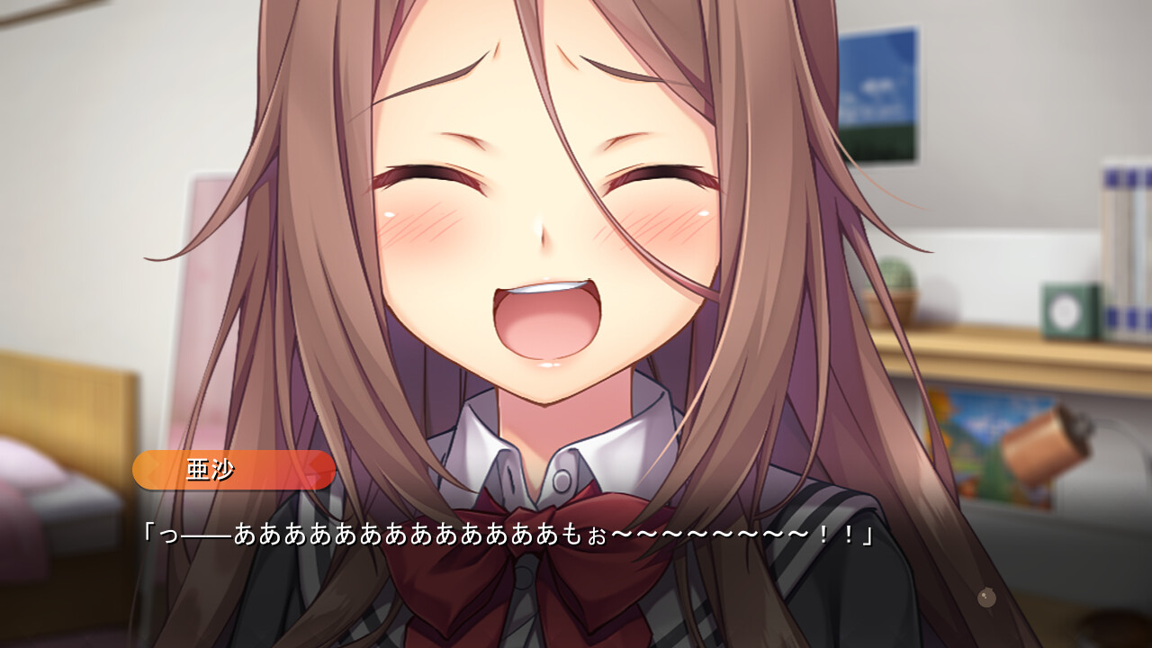 자폭 카노죠 ～그녀는 숨어서 몸부림친다～