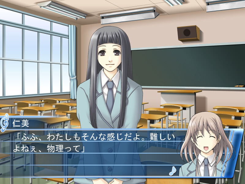 미즈의 선율 ～협주곡～