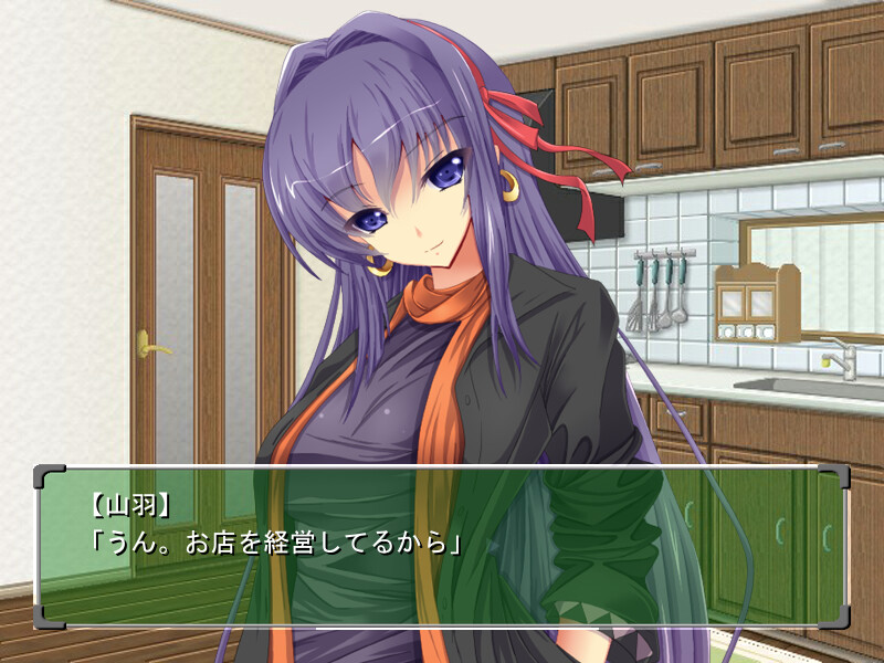 내일로의 선물 ～Gift to your future～