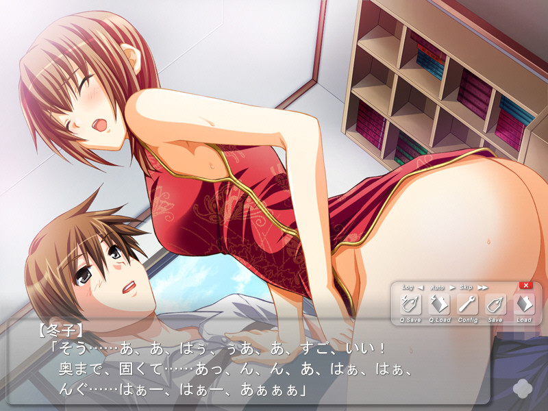 절대 행복 선언っ！