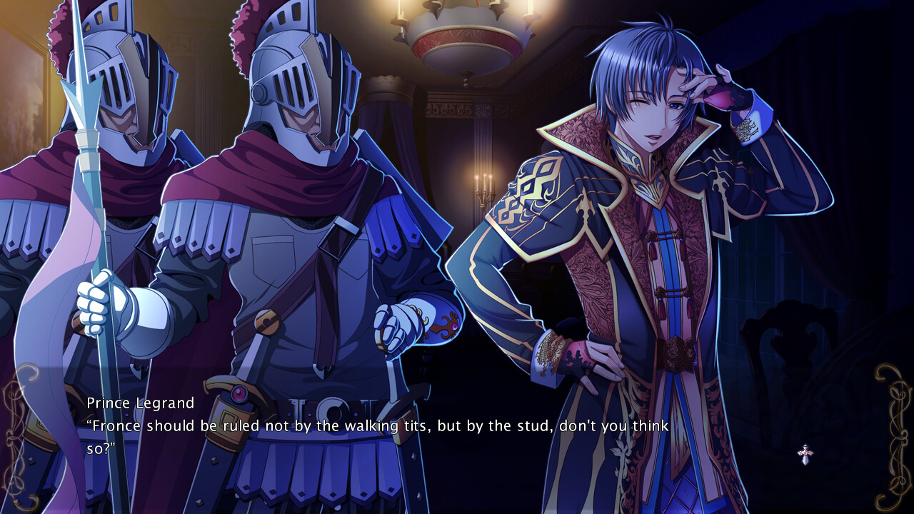 거유 판타지 외전 2